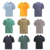 School Apparel - Tulane  Pique Short Sleeve Banded School Shirts